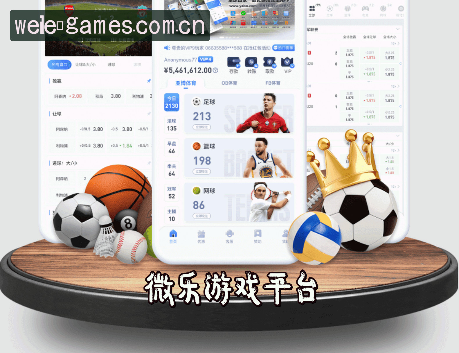 关于我们关于我们介绍