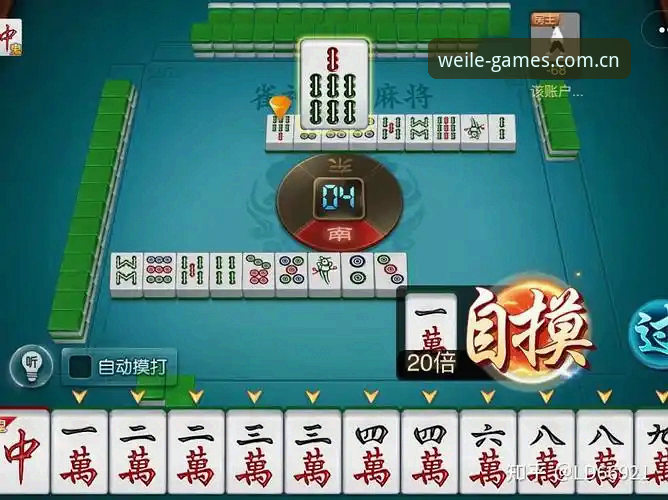 资深技术评测员分享微乐游戏竞技乐趣心得：从安装到高阶对弈的实战指南